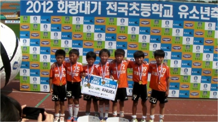 창원상남초등학교 이미지