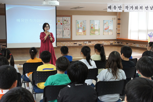 생림초등학교 이미지