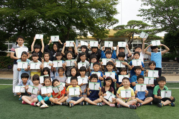 생림초등학교 이미지