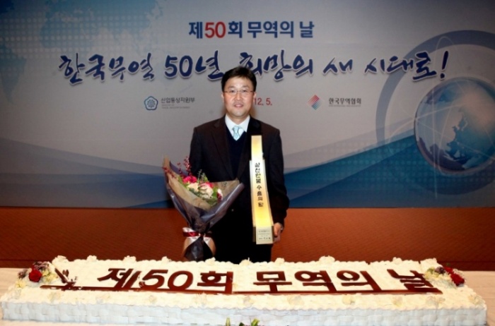 사천무역 이미지