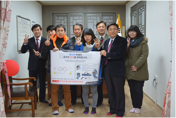 경남산업직업전문학교 이미지