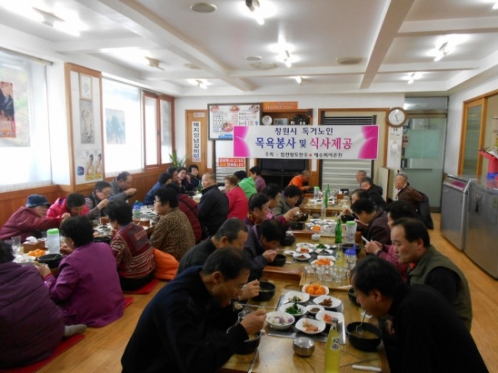 한우식당 이미지
