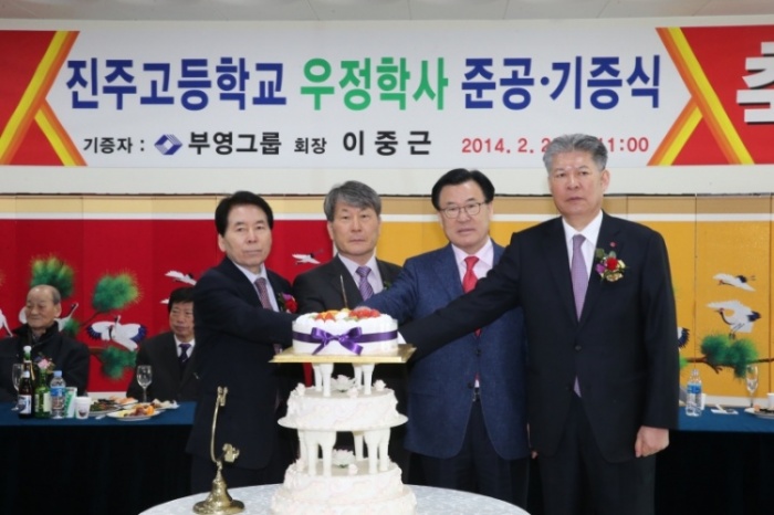 진주고등학교 이미지