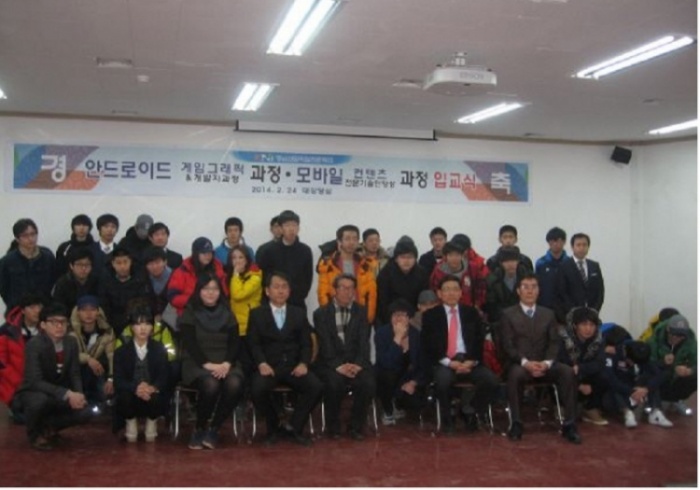 경남산업직업전문학교 이미지