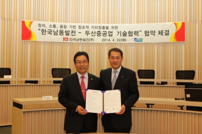 한국보일러 이미지