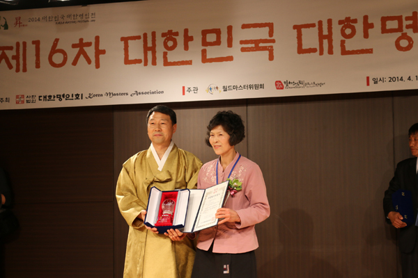 대한식품 이미지