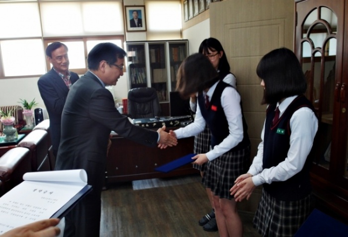 한국전력공사 함안지사 이미지