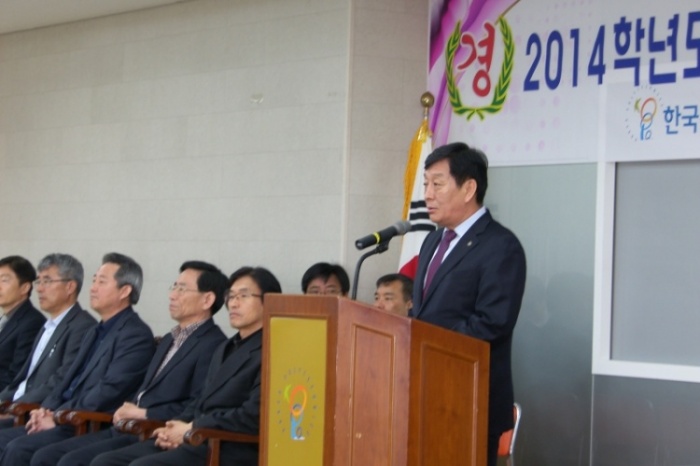 한국폴리텍대학 창원캠퍼스 이미지