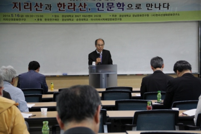 (사)경남문화연구원 이미지
