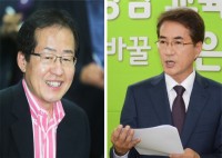 경남 보수 도지사 - 진보 교육감, 의회 관계 `험로` 예고