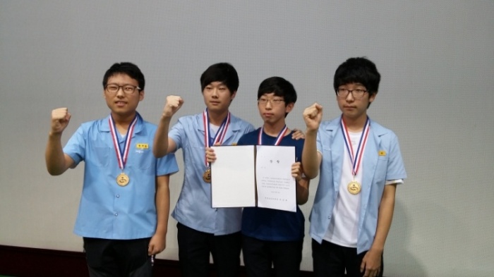 밀양중학교 이미지