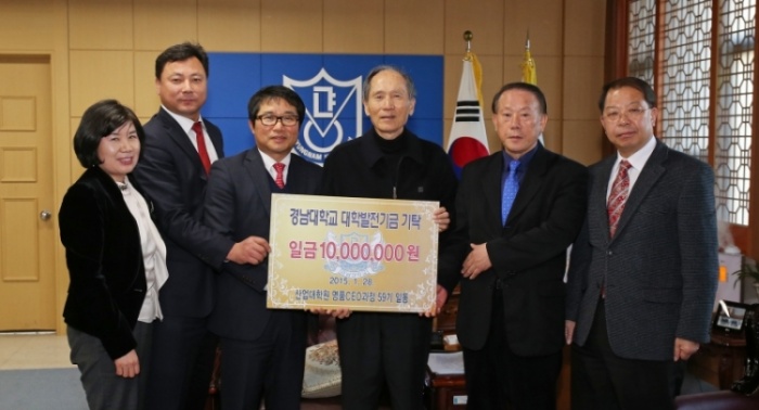 명품산업 이미지