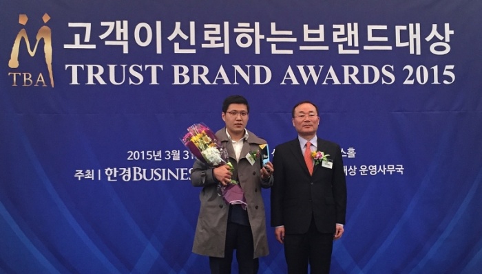 함양흑염소 이미지