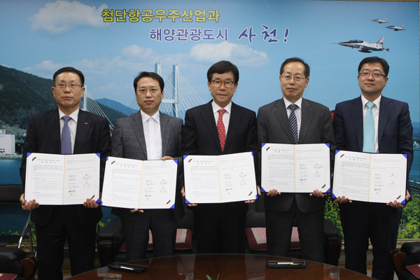 송포도 이미지