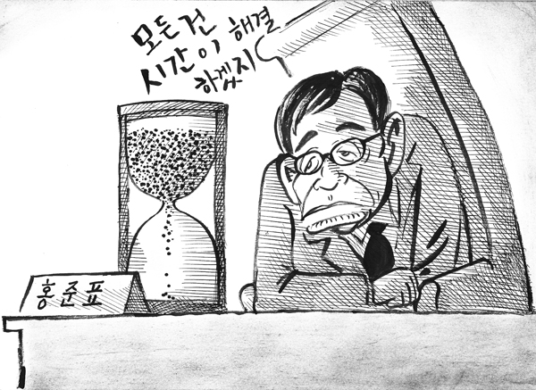 사진이 안보일 때는: 우측 클릭, 사진보기 클릭 OK| 작성처:Daum Cafe/한국네티즌본부