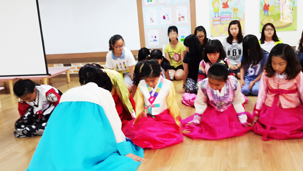 생림초등학교 이미지