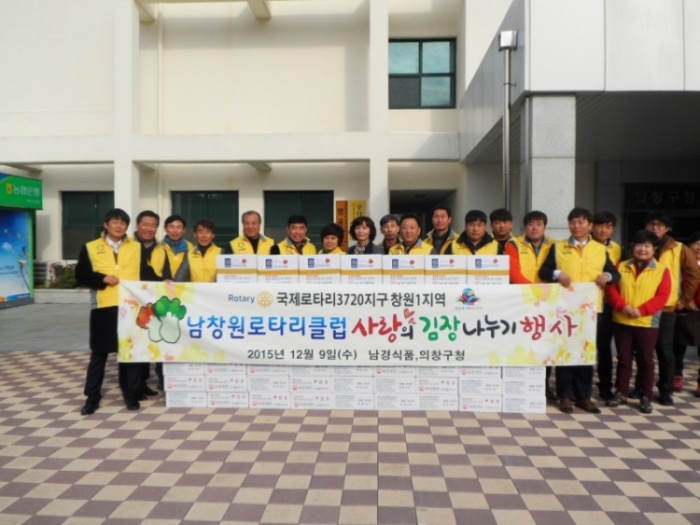 남경식품 이미지