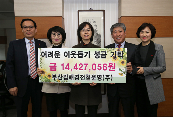 ㈜모아 이미지