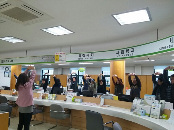 튼튼운동센터 이미지