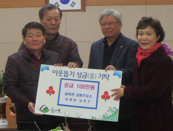 성원주유소 이미지