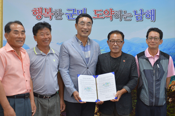 해울림영농조합법인 이미지