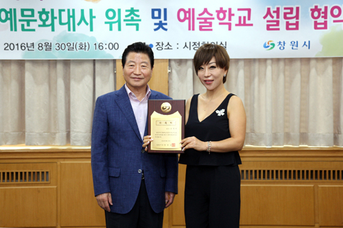 창원예술학교 이미지