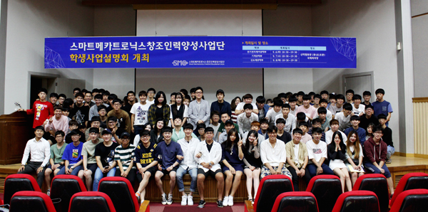창조인력 이미지
