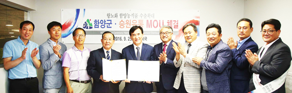 동부유통 이미지