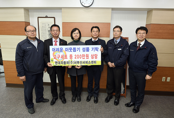 현대자동차㈜ 이미지