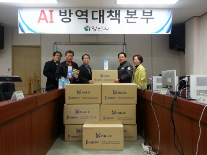 (주)블루인더스 이미지