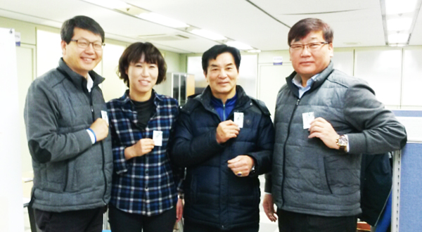 교통안전공단경남지사 이미지