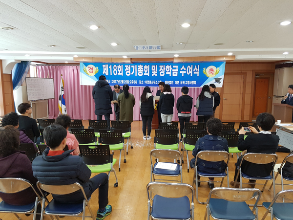 유곡 이미지