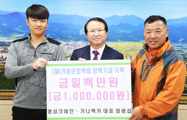 명성렉카 이미지