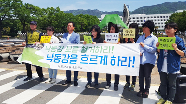 경남환경 이미지