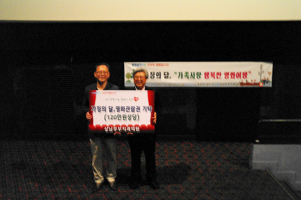 성산부부치과 이미지