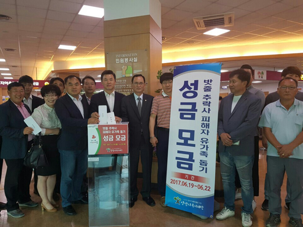 밧줄 이미지