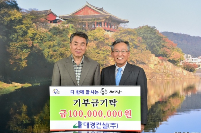 (주)나눔세상 이미지