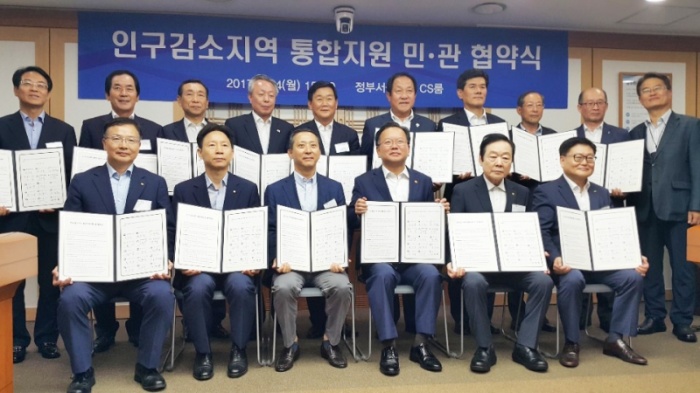 유앤유 이미지