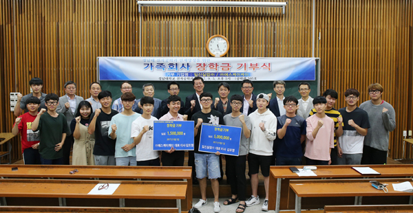 일신전자 이미지