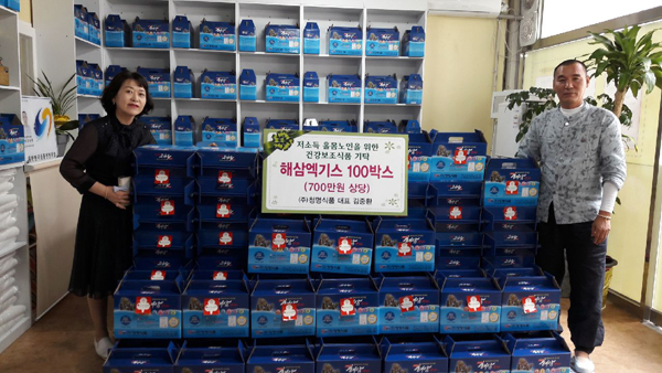 청명식품 이미지