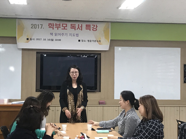 영운중학교 이미지