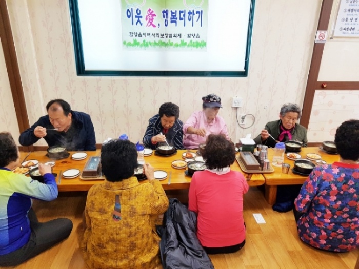 청수골식당 이미지