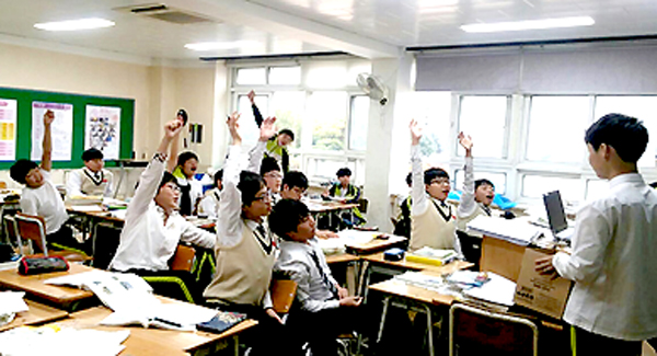 한얼중학교 이미지
