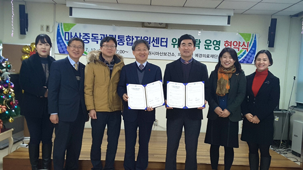 예경병원 이미지