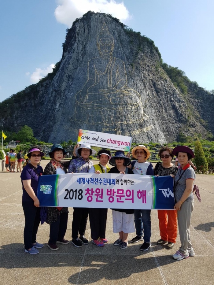 가온여행사 이미지