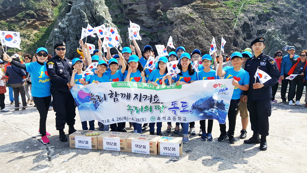 촉석초등학교 이미지