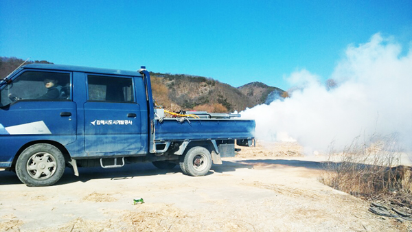 김해시 가축분뇨공공처리시설 이미지