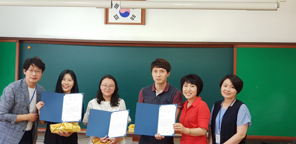 동광초등학교 이미지