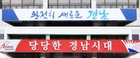  泲ô ο 泲