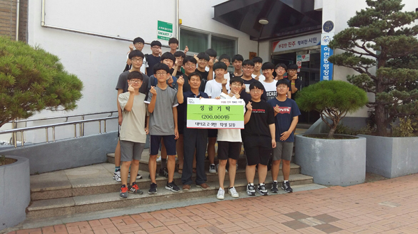대아고등학교 이미지